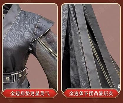 天官賜福　地師　黒水　コスプレ衣装　公式 Amazon.co.jp: [Uekoko] 天官賜福 てんかんしふく 地師 黒水沈舟